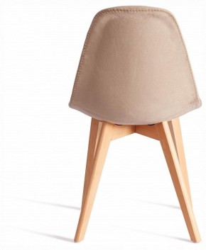 Стул Cindy Soft (mod. C1021F1-1) в Карталах - kartaly.ok-mebel.com | фото 2