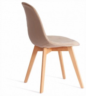 Стул Cindy Soft (mod. C1021F1-1) в Карталах - kartaly.ok-mebel.com | фото 4