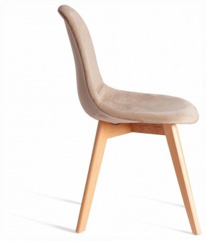 Стул Cindy Soft (mod. C1021F1-1) в Карталах - kartaly.ok-mebel.com | фото 5