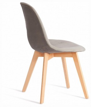 Стул Cindy Soft (mod. C1021F1-1) в Карталах - kartaly.ok-mebel.com | фото 4