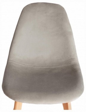 Стул Cindy Soft (mod. C1021F1-1) в Карталах - kartaly.ok-mebel.com | фото 6