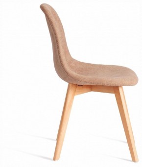 Стул Cindy Soft (mod. C1021F1-1) в Карталах - kartaly.ok-mebel.com | фото 5