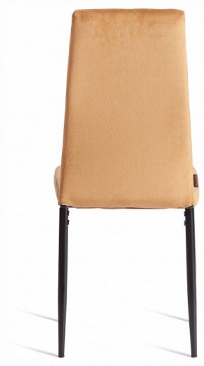 Стул Easy (mod. JSC02-1) в Карталах - kartaly.ok-mebel.com | фото 4