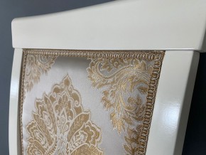 Стул Эдем в Карталах - kartaly.ok-mebel.com | фото 40