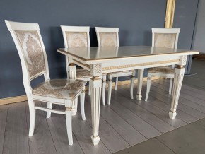 Стул Эдем в Карталах - kartaly.ok-mebel.com | фото 41