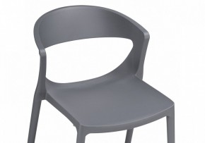 Стул Градно в Карталах - kartaly.ok-mebel.com | фото 5