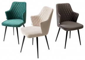 Стул HERMAN 360 град. ГРАФИТ #14, велюр / черный каркас М-City в Карталах - kartaly.ok-mebel.com | фото 7