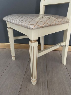 Стул Инфинити в Карталах - kartaly.ok-mebel.com | фото 39
