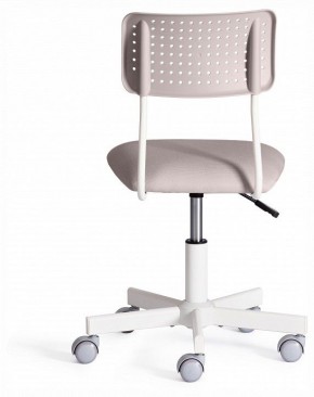 Стул компьютерный Funny в Карталах - kartaly.ok-mebel.com | фото 3