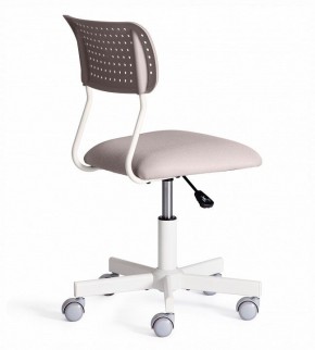 Стул компьютерный Funny в Карталах - kartaly.ok-mebel.com | фото 4
