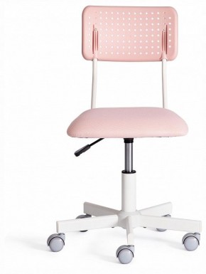Стул компьютерный Funny в Карталах - kartaly.ok-mebel.com | фото 2