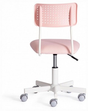 Стул компьютерный Funny в Карталах - kartaly.ok-mebel.com | фото 3