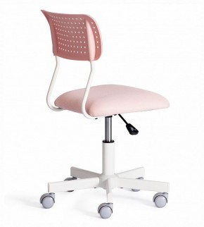 Стул компьютерный Funny в Карталах - kartaly.ok-mebel.com | фото 4