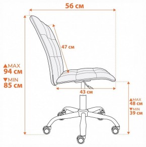 Стул компьютерный One в Карталах - kartaly.ok-mebel.com | фото 9