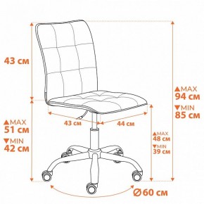 Стул компьютерный One в Карталах - kartaly.ok-mebel.com | фото 12