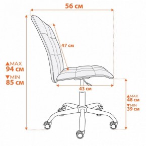 Стул компьютерный One в Карталах - kartaly.ok-mebel.com | фото 13