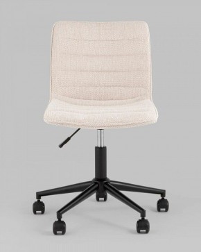 Стул компьютерный Tyler в Карталах - kartaly.ok-mebel.com | фото 2