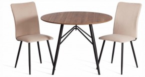 Стул La Rousse New в Карталах - kartaly.ok-mebel.com | фото 2