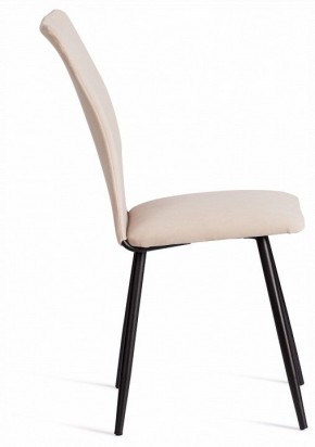 Стул La Rousse New в Карталах - kartaly.ok-mebel.com | фото 6