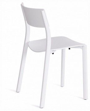 Стул Lento в Карталах - kartaly.ok-mebel.com | фото 4
