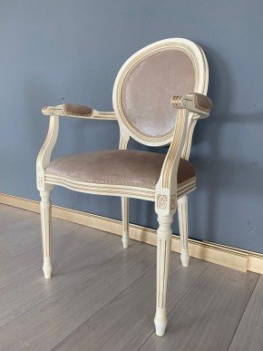 Стул Медальон с подлокотниками в Карталах - kartaly.ok-mebel.com | фото 38