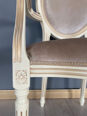 Стул Медальон с подлокотниками в Карталах - kartaly.ok-mebel.com | фото 40