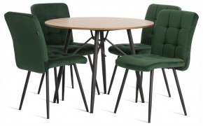 Стул Medeo в Карталах - kartaly.ok-mebel.com | фото 2