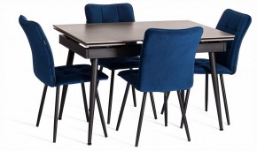 Стул Medeo LT в Карталах - kartaly.ok-mebel.com | фото 2