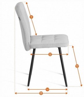 Стул Medeo LT в Карталах - kartaly.ok-mebel.com | фото 8
