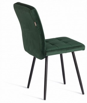 Стул Medeo LT в Карталах - kartaly.ok-mebel.com | фото 5