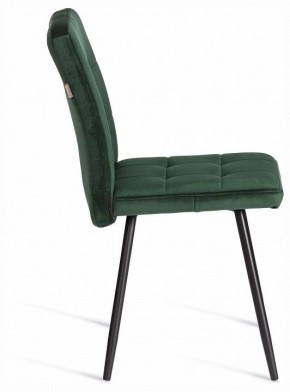 Стул Medeo LT в Карталах - kartaly.ok-mebel.com | фото 6
