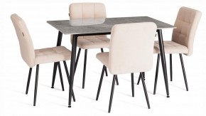 Стул Medeo LT в Карталах - kartaly.ok-mebel.com | фото 2