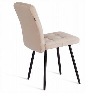 Стул Medeo LT в Карталах - kartaly.ok-mebel.com | фото 5