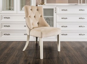 Стул Мишель (белый матовый) в Карталах - kartaly.ok-mebel.com | фото 7