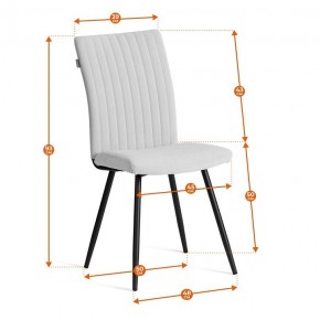 Стул Monte Carlo Trend в Карталах - kartaly.ok-mebel.com | фото 12