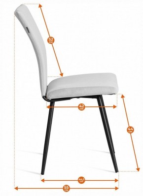 Стул Monte Carlo Trend в Карталах - kartaly.ok-mebel.com | фото 8