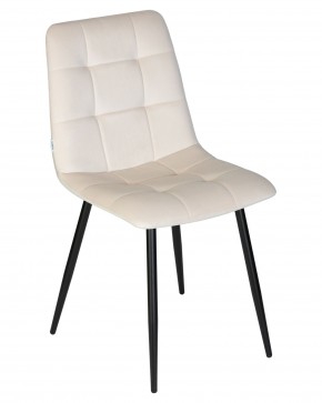 Стул обеденный DOBRIN CHILLY, Кремовый Holland 05, основание черное в Карталах - kartaly.ok-mebel.com | фото 8