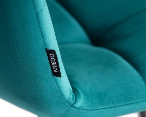 Стул обеденный DOBRIN CHILLY, Морской волны Holland 56, основание черное в Карталах - kartaly.ok-mebel.com | фото 9