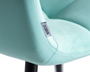 Стул обеденный DOBRIN CHILLY, Мятный Holland 50, основание черное в Карталах - kartaly.ok-mebel.com | фото 10