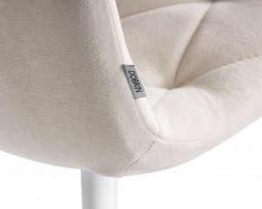 Стул обеденный DOBRIN CHILLY ROMBO, Бежевый Simple 44, основание белое в Карталах - kartaly.ok-mebel.com | фото 10