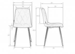Стул обеденный DOBRIN CHILLY ROMBO, Лайм Simple 14, основание белый в Карталах - kartaly.ok-mebel.com | фото 7