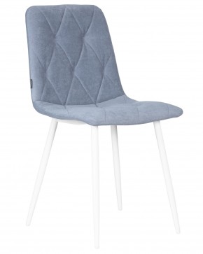 Стул обеденный DOBRIN CHILLY ROMBO, Серо-голубой Simple 26, основание белый в Карталах - kartaly.ok-mebel.com | фото