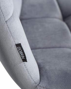 Стул обеденный DOBRIN CHILLY, Серо-голубой Holland 14, основание белое в Карталах - kartaly.ok-mebel.com | фото 8