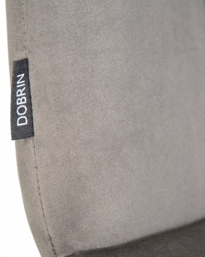 Стул обеденный DOBRIN CHILLY, Темно-серый Holland 18, основание белое в Карталах - kartaly.ok-mebel.com | фото 9