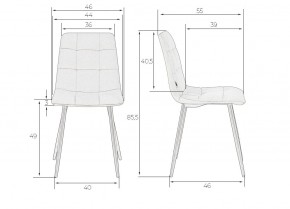 Стул обеденный DOBRIN CHILLY, Темно-зеленый Holland 30, основание черное в Карталах - kartaly.ok-mebel.com | фото 9
