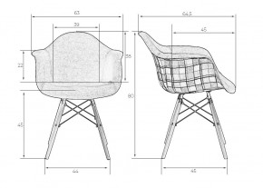Стул обеденный DOBRIN DAW RACHEL, ножки светлый бук, сиденье 002 Puzzle в Карталах - kartaly.ok-mebel.com | фото 12