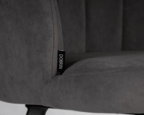 Стул обеденный DOBRIN NAOMI, ЭМАЛЬ ЧЕРНЫЙ МУАР велюр Catania Chocolate в Карталах - kartaly.ok-mebel.com | фото 10