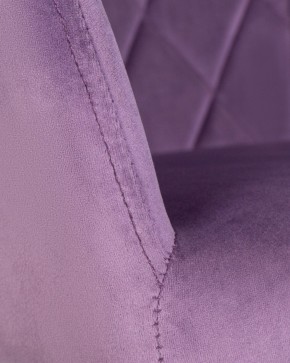 Стул обеденный DOBRIN ROBERT, черные матовые ножки, велюр V108-45 Темно-фиолетовый в Карталах - kartaly.ok-mebel.com | фото 7