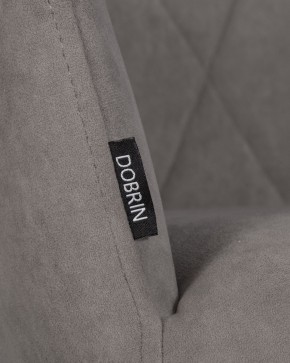 Стул обеденный DOBRIN ROBY, ЭМАЛЬ ЧЕРНЫЙ МУАР велюр Catania Cocoa в Карталах - kartaly.ok-mebel.com | фото 9