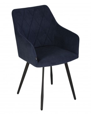 Стул обеденный DOBRIN ROBY, ЭМАЛЬ ЧЕРНЫЙ МУАР велюр Catania Dark Blue в Карталах - kartaly.ok-mebel.com | фото 7
